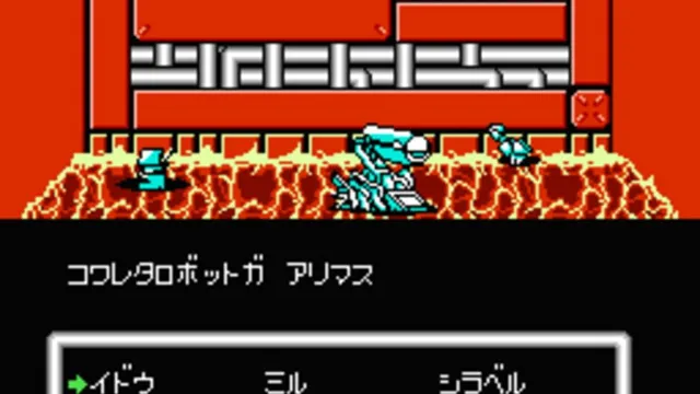 Dead Zone screenshot