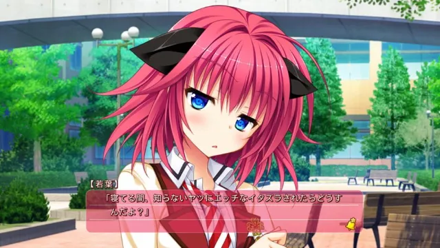 Hanasaki Work Spring! screenshot