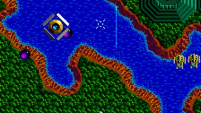 Argus screenshot