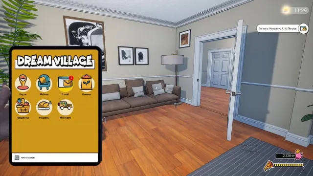 Dream Village screenshot