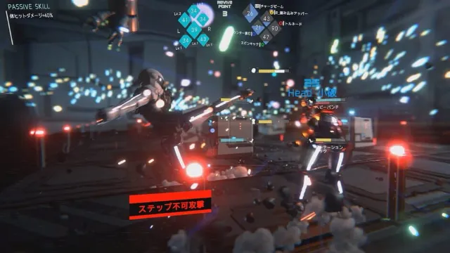 Cyborg-Prototype screenshot