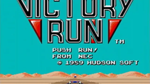 Victory Run screenshot