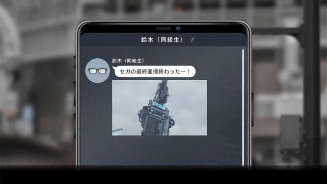 404 Game Re:Set screenshot