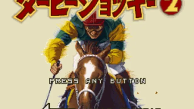 Derby Jockey 2 screenshot