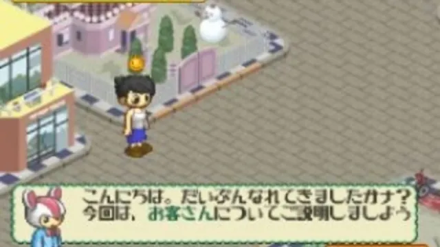 That's QT screenshot