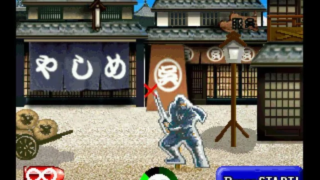Point Blank 2 screenshot