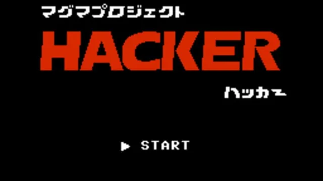 Magma Project Hacker screenshot