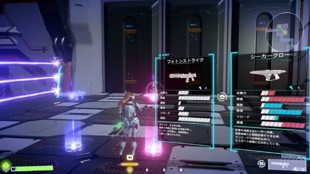 Scar-Lead Salvation screenshot
