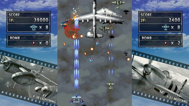 Strikers 1945 screenshot