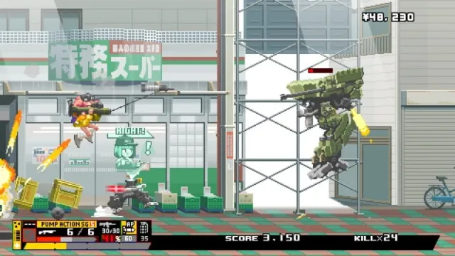 Nitro Express screenshot
