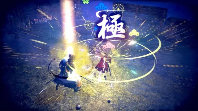 Katana Kami: A Way of the Samurai Story screenshot