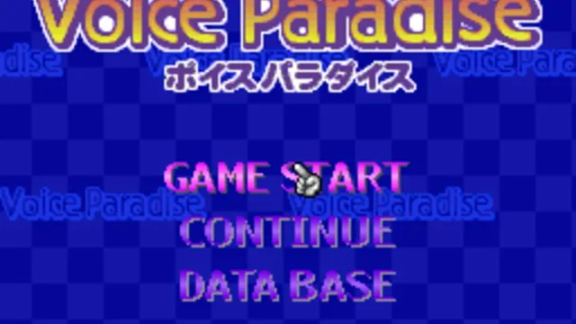 Voice Paradise screenshot