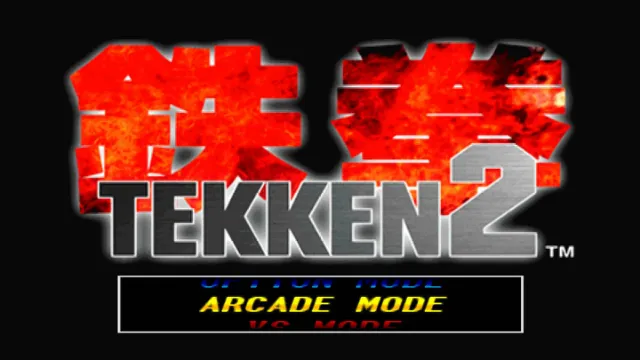 Tekken 2 (1995) screenshot
