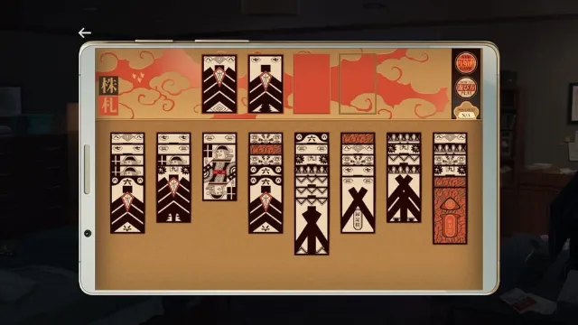 Eliza screenshot
