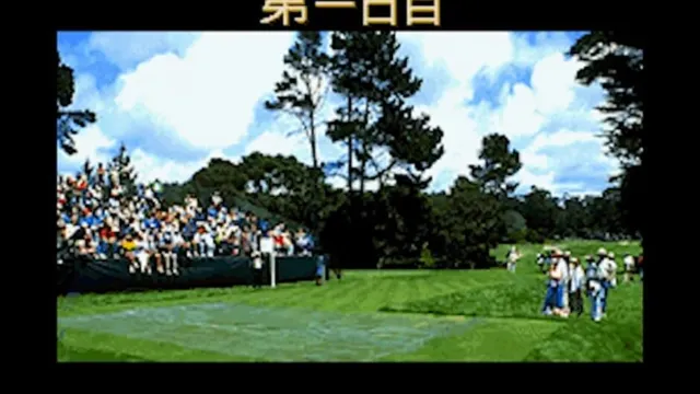 Pebble Beach no Hatou New: Tournament Edition screenshot