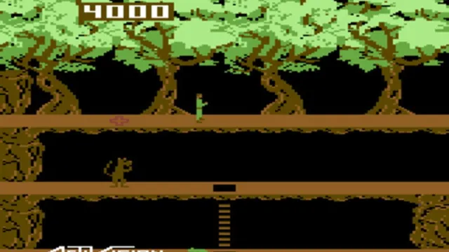 Pitfall II: The Lost Caverns screenshot