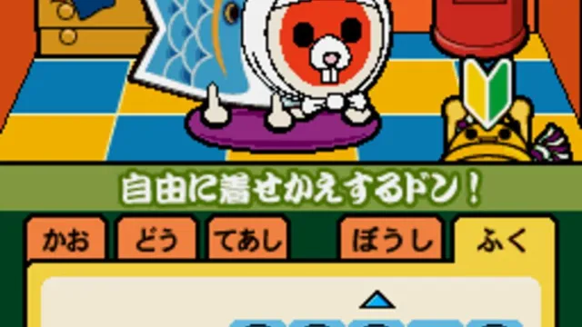 Taiko no Tatsujin DS: Touch de Dokodon! screenshot
