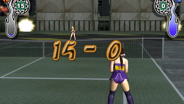Simple 2000 Series Ultimate Vol.26: Love Smash! 5.1 - Tennis Robo no Hanran screenshot
