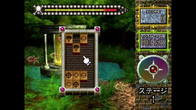 Zera-chan Puzzle: Pitatto Pair screenshot