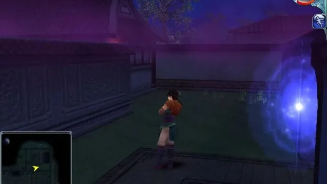 The Legend of Sword and Fairy 4 screenshot