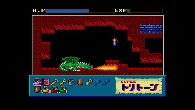 Eggconsole Super Tritorn MSX2 screenshot