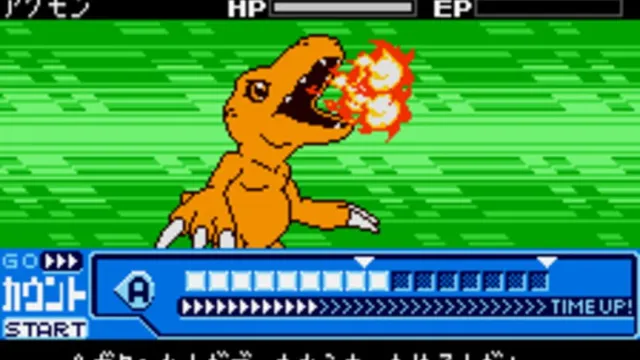 Digimon Tamers: Digimon Medley screenshot