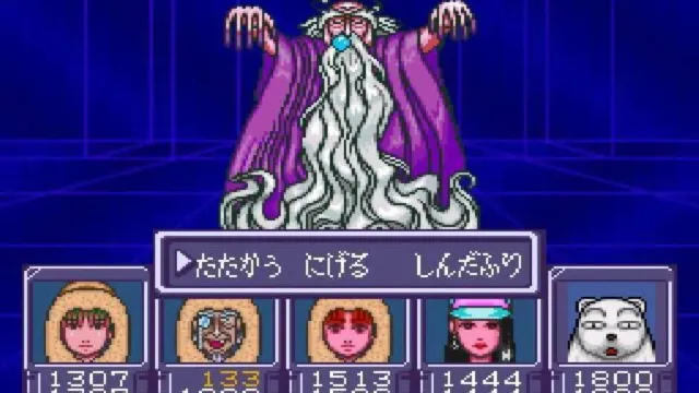 Day of the Idea screenshot