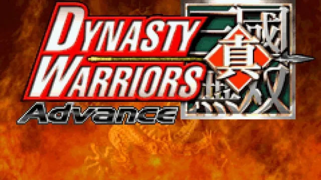 Dynasty Warriors Advance screenshot