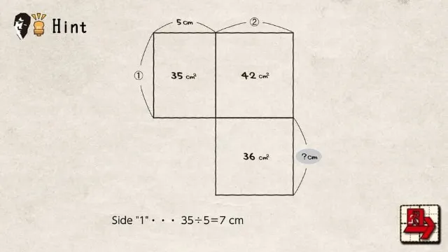 Menseki: Area Maze puzzles screenshot