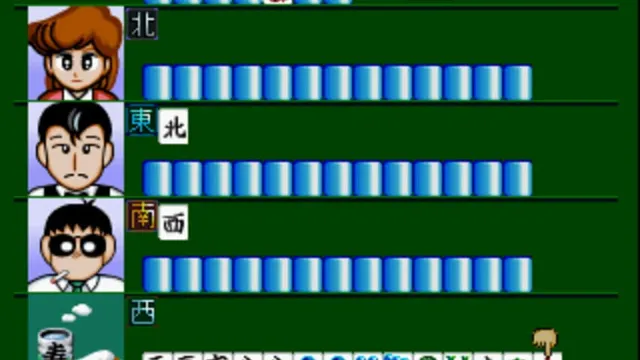 Gambler Jiko Chuushinha: Ippatsu Shoubu! screenshot