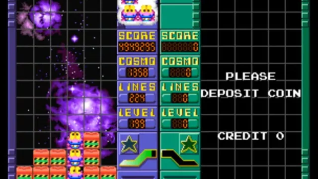 Cosmo Gang the Puzzle screenshot