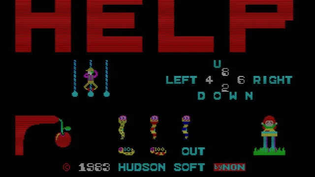 Help! screenshot