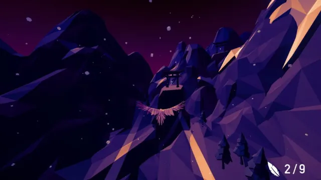 Aery screenshot