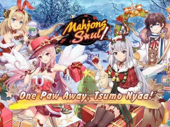 Mahjong Soul screenshot