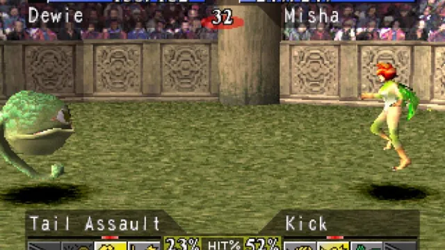 Monster Rancher screenshot