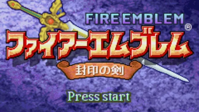 Fire Emblem: Fuuin no Tsurugi screenshot