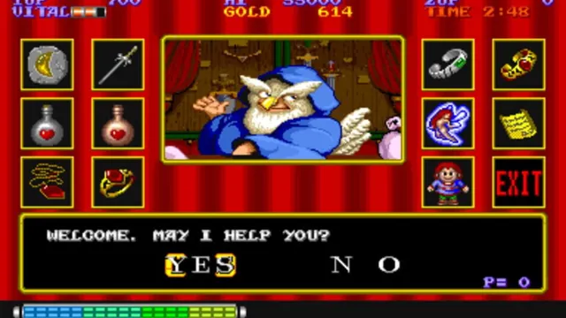 Willow screenshot