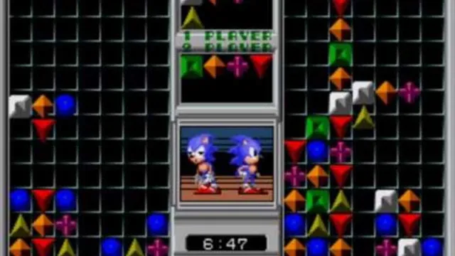 Sonic Eraser screenshot