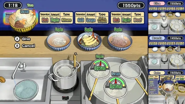 Udon! Road to Mastery screenshot