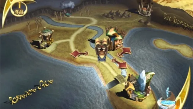 Final Fantasy: Crystal Chronicles screenshot