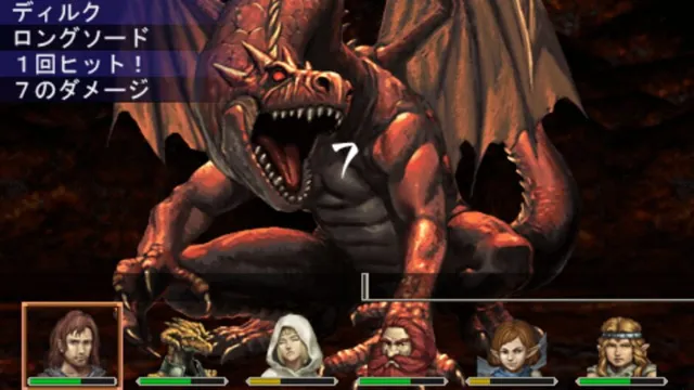 Elminage Gothic: Ulm Zakir to Yami no Gishiki screenshot