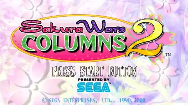 Hanagumi Taisen Columns 2 screenshot