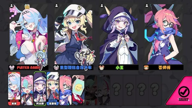 Astral Party screenshot