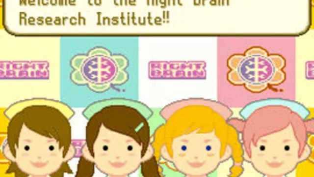 Brain Assist screenshot