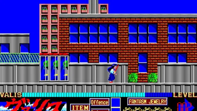 Mugen Senshi Valis: The Fantasm Soldier screenshot