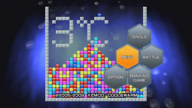 3°C screenshot