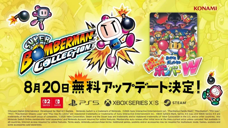Super Bomberman Collection update announced, adding Panic Bomber W for free