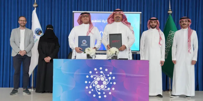 Savvy Games Group partners with King Salman Science Oasis to expand games education