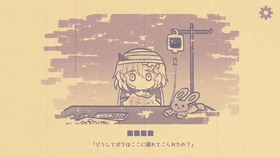 Tragic visual novel Memento*fragMent offers pieces of “your own memories” through the story of a girl’s journey across a war-torn world