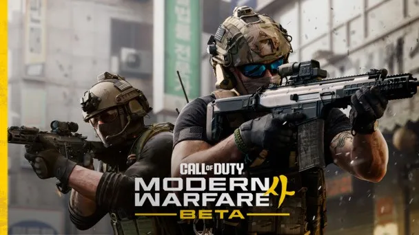 Call of Duty: Modern Warfare 4 open beta test set for August 28 to September 1